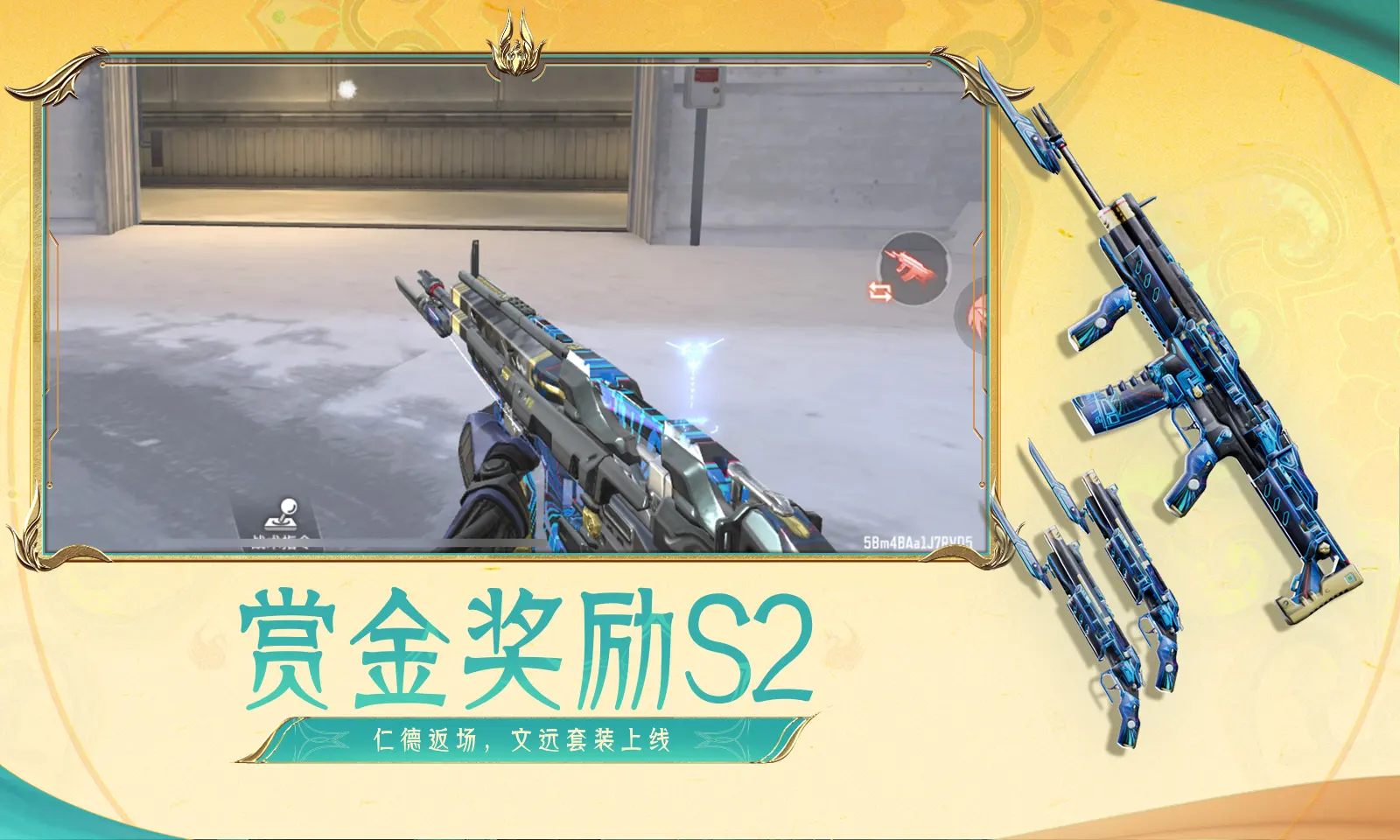 家业开播口碑