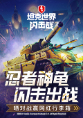 何润东商务有人莫名其妙就发财了