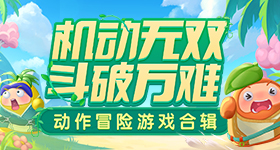 神仙肉