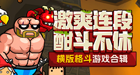 你脸上敷的嘴里吃的或含广东大蟑螂