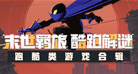 国旗伴成长