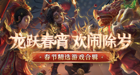 巴黎圣日耳曼阿森纳