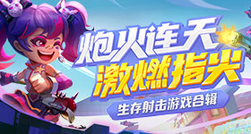蔡徐坤直播